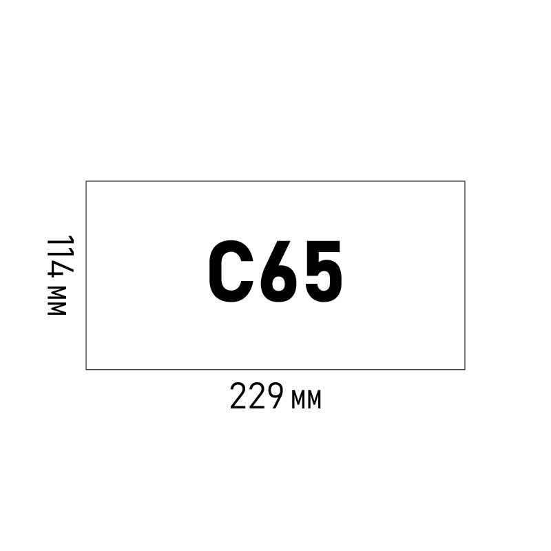 Конверты C65 (114х229 мм)